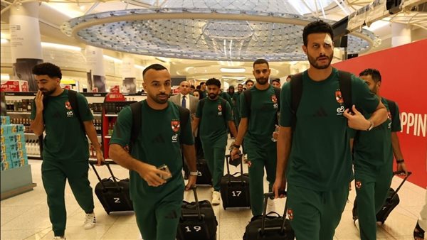 الأهلي