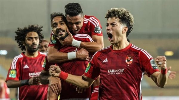 النادي الأهلي