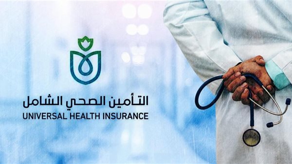 حملة من حقك تختار