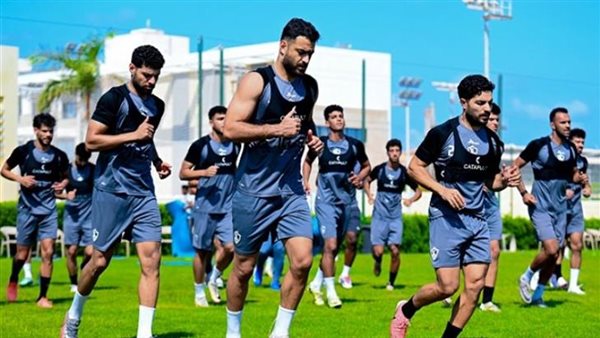 تدريبات الزمالك