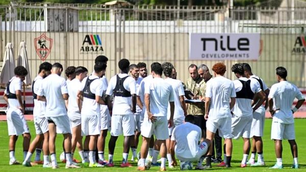 نادي الزمالك