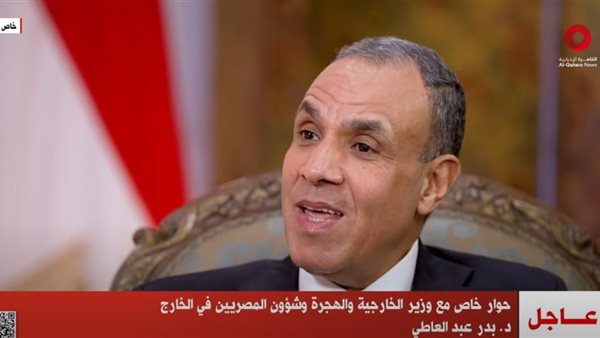 وزير الخارجية أثناء حواره للقاهرة الإخبارية