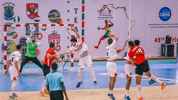 الأهلي والزمالك كرة يد 