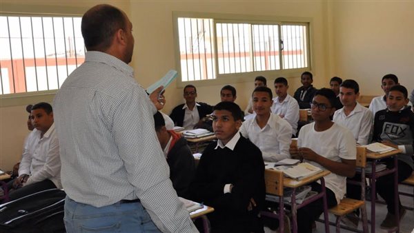 شروط مسابقة التربية والتعليم الجديدة