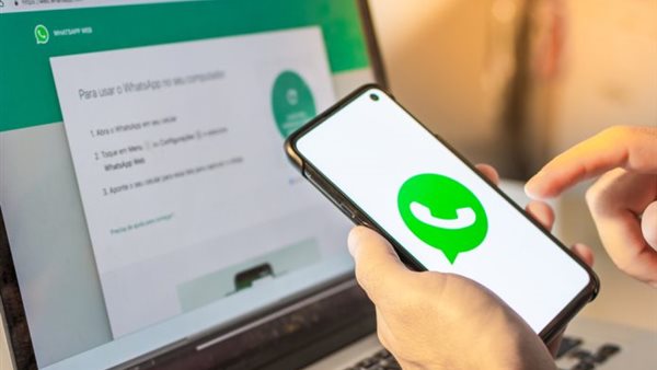 ازاي اعرف ابني بيكلم مين على الواتس