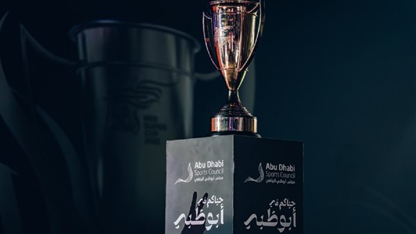 كأس السوبر المصري 