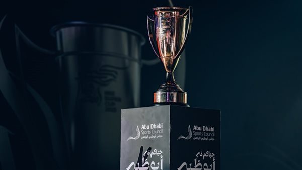 كأس السوبر المصري 