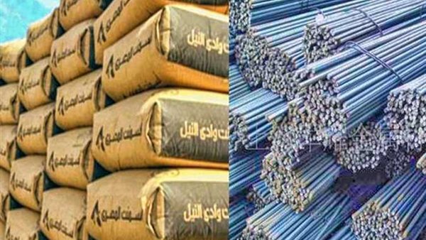 مواد البناء