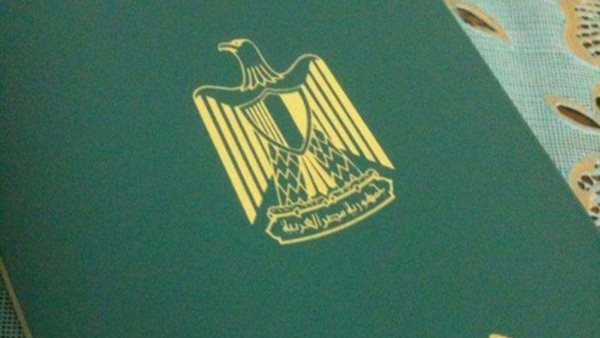 جنسيات أجنبية - أرشيفية 