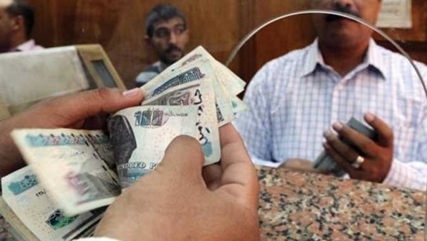 مرتبات شهر أكتوبر 