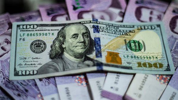 سعر الدولار اليوم
