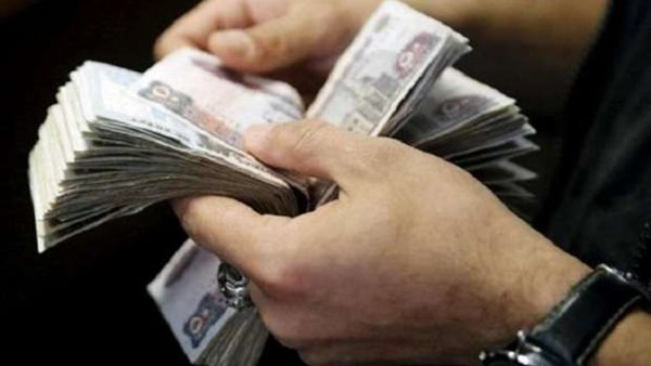 شروط الخروج للمعاش المبكر 2025