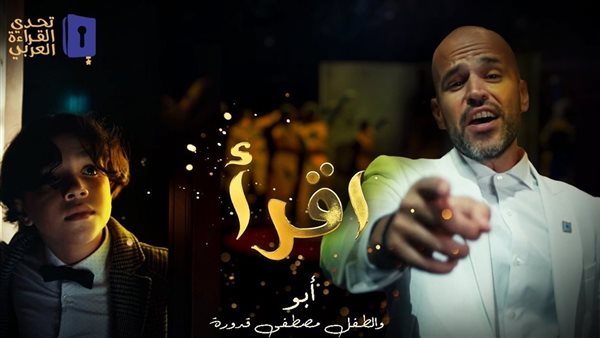 أبو والطفل مصطفى قدورة 