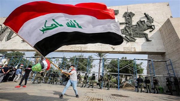 العراق 