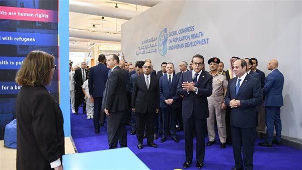 الرئيس السيسي في افتتاح مؤتمر السكان والصحة والتنمية ٢٠٢٤