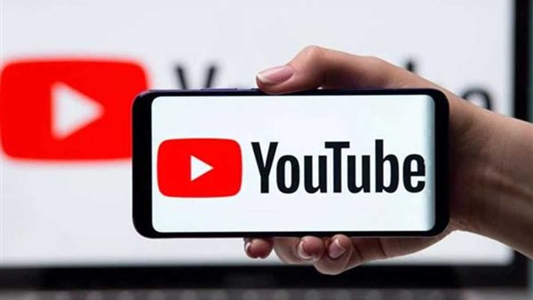 كم يستهلك اليوتيوب من النت في الساعة