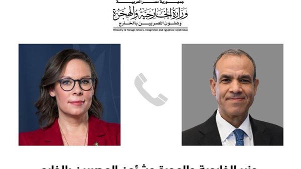 وزير الخارجية المصري يجري اتصال مع نظيره السويدي