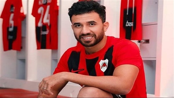 تريزيجيه
