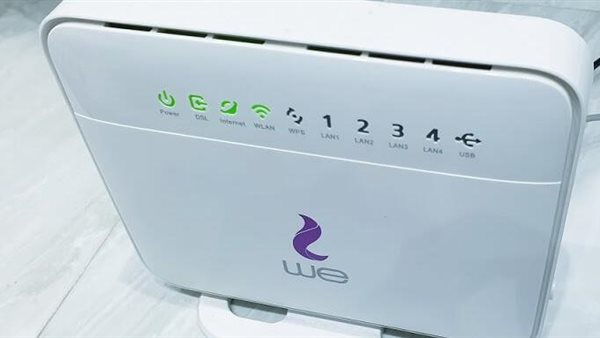 تقليل استهلاك النت من الراوتر we