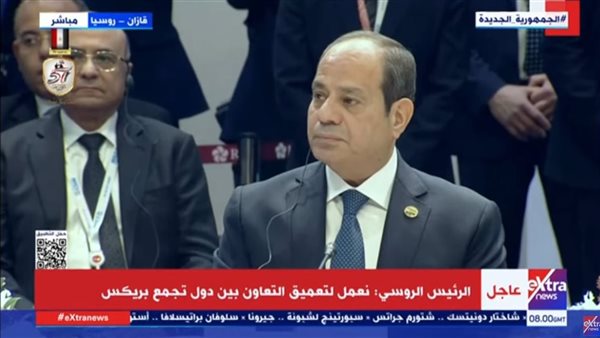 الرئيس عبد الفتاح السيسي 