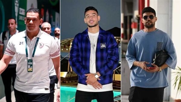 ثلاثي الزمالك المحتجز