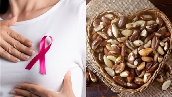 دراسة جديدة.. هل تناول المكسرات يمنع انتشار سرطان الثدي