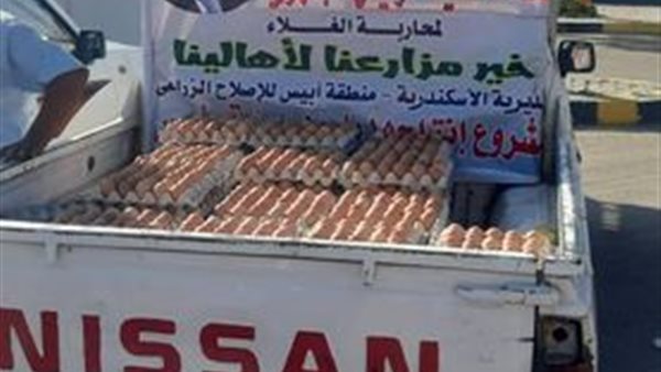 منتجات القوافل
