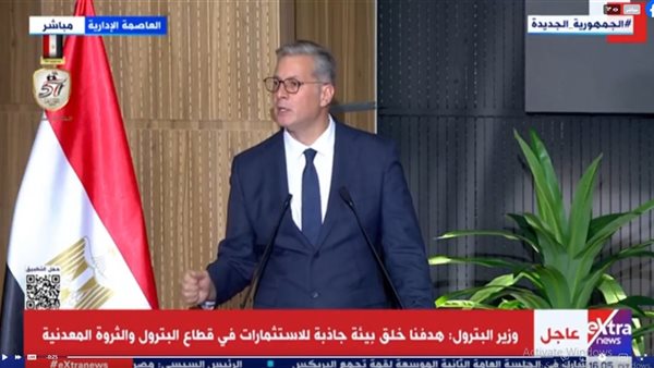 المهندس كريم بدوي، وزير البترول