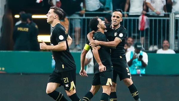 الزمالك