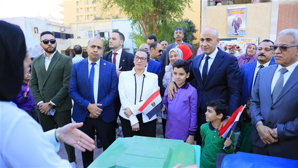 وزير التربية والتعليم وزيرة البيئة 