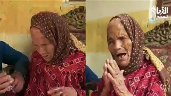 الحاجة سعده أكبر معمرة في مصر