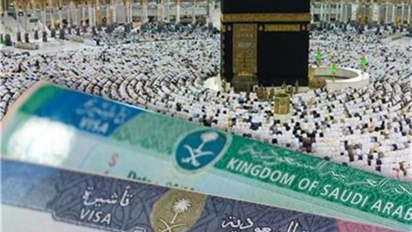 وقف تأشيرة الترانزيت للسعودية