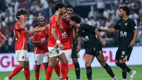 الأهلي ضد الزمالك