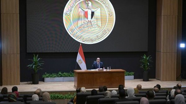 الاجتماع الأسبوعي لمجلس الوزراء