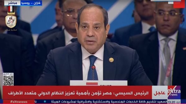 الرئيس السيسي
