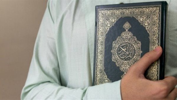 الحلف على المصحف