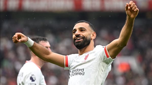 محمد صلاح