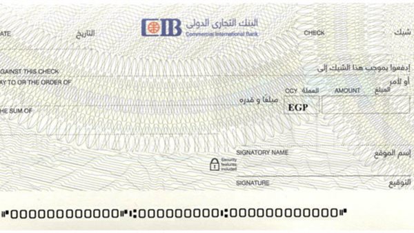 هل الشيك على بياض صحيح قانونا