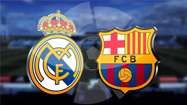 ريال مدريد ضد برشلونة