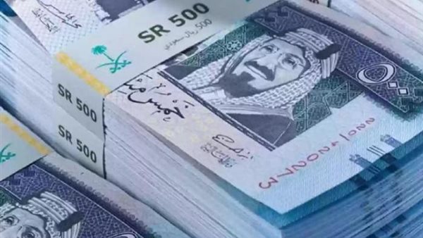 شروط شراء ريال سعودي من البنك 2024