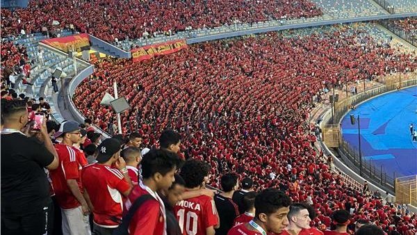 مدرجات الأهلي