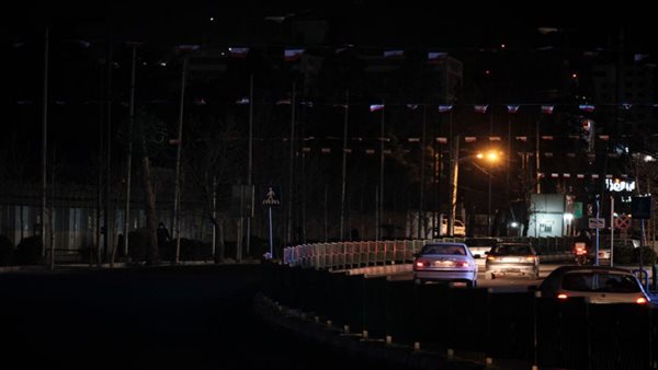 طهران