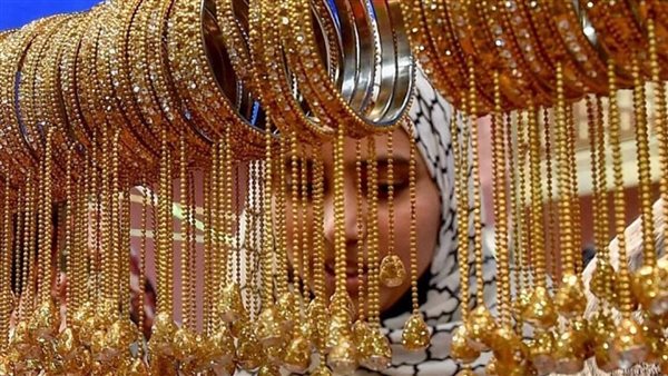 أسعار الذهب اليوم