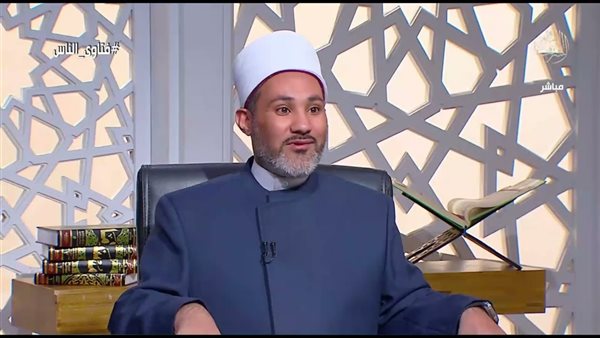 الدكتور أحمد العوضي أمين الفتوى بدار الإفتاء المصرية