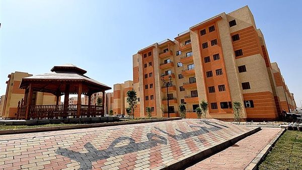 سعر كراسة شروط سكن لكل المصريين