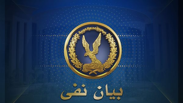 حقيقة اعتداء قوة أمنية على شخص في إحدى محاكم
