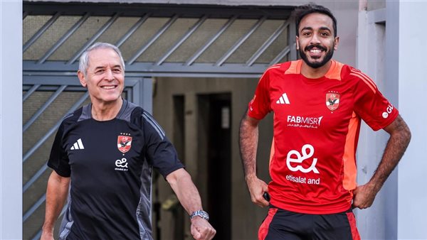 كهربا وكولر