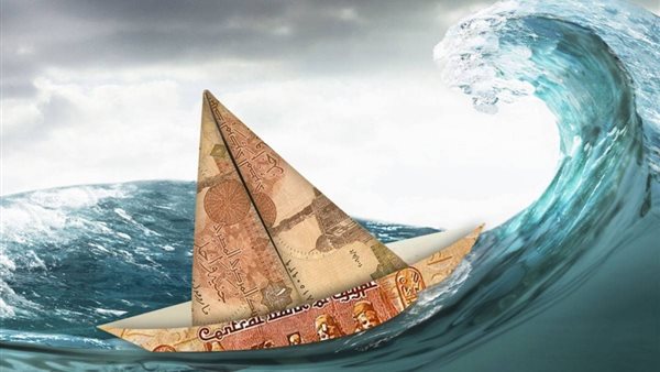هل سيتم تعويم الجنيه المصري مرة أخرى 2025؟