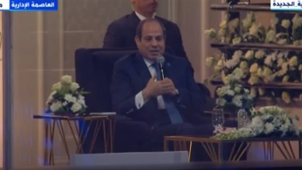 تصريحات الرئيس السيسي خلال احتفالية اتحاد القبائل العربية