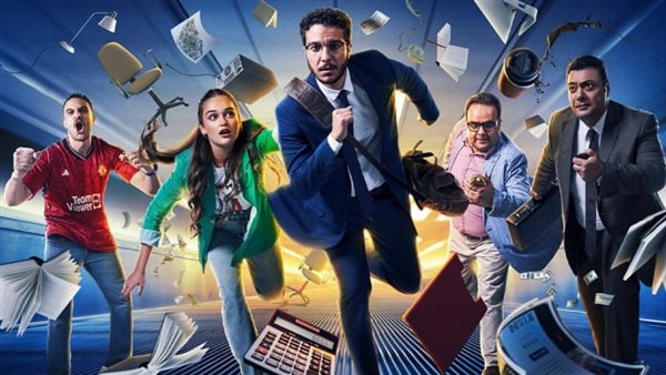 موعد عرض مسلسل 6 شهور يتصدر ترند محركات البحث جوجل